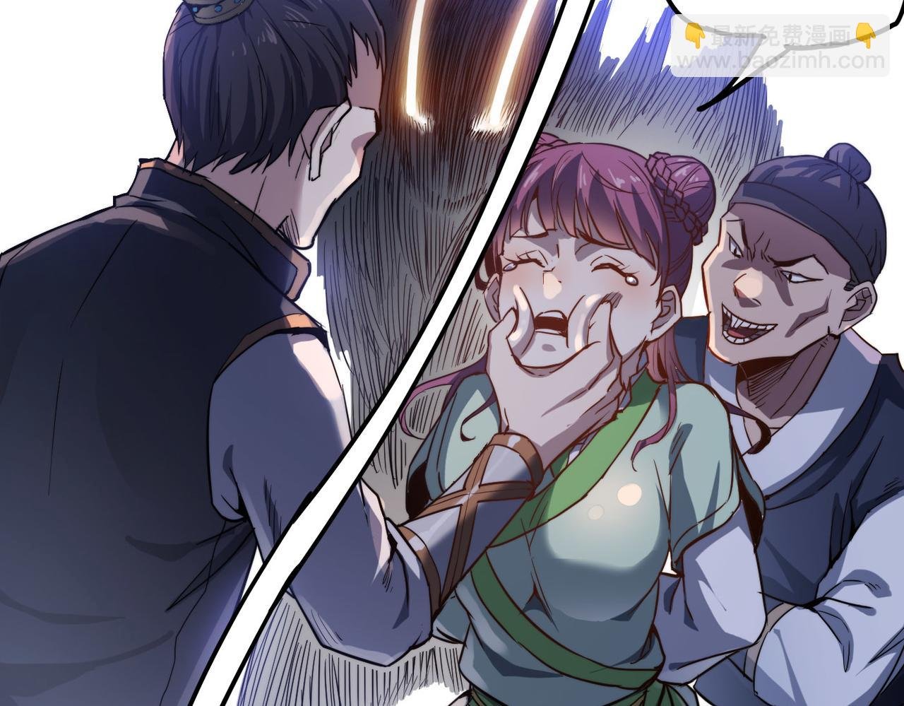 第4话 出现了！炮灰组合！
