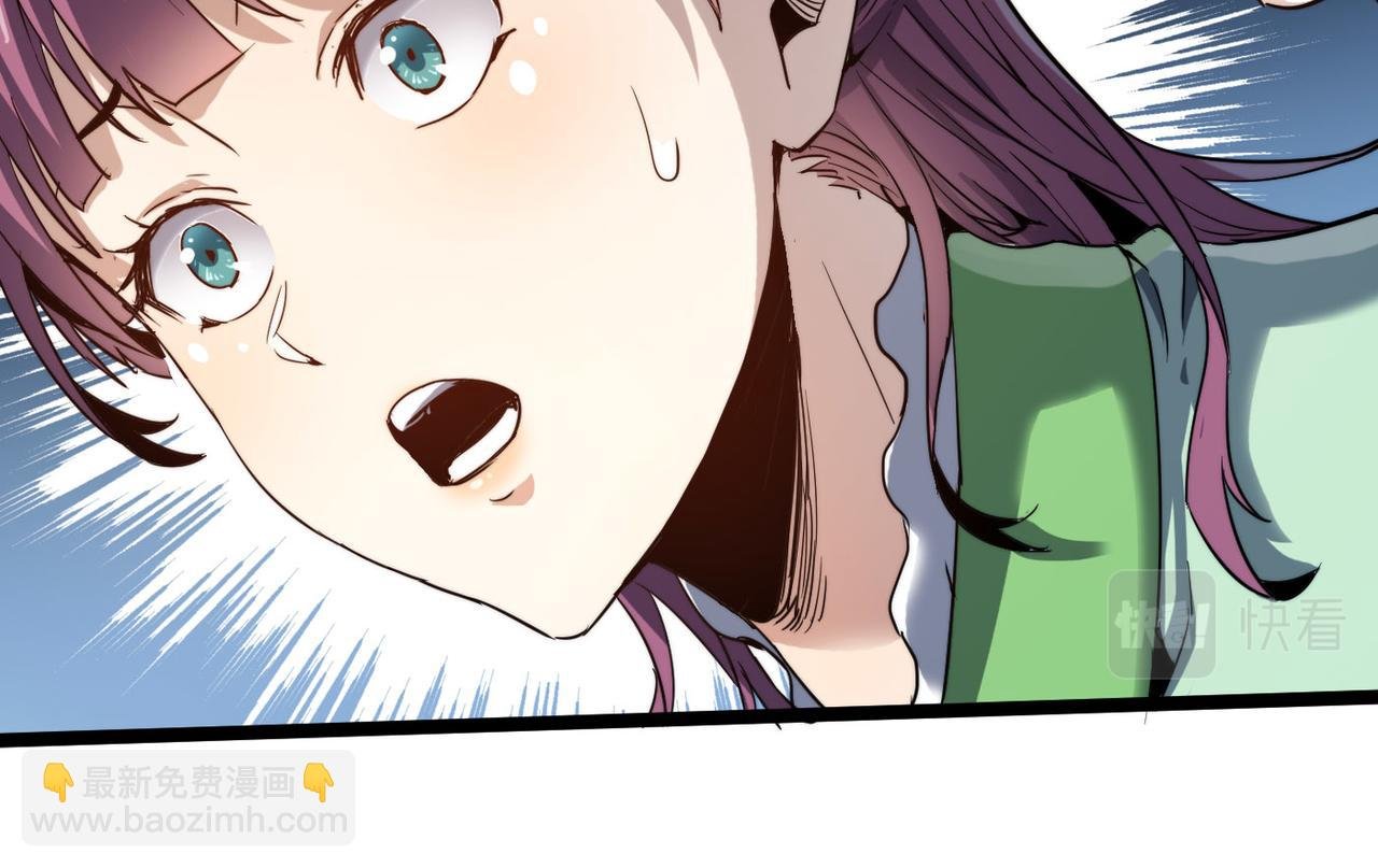 第4话 出现了！炮灰组合！