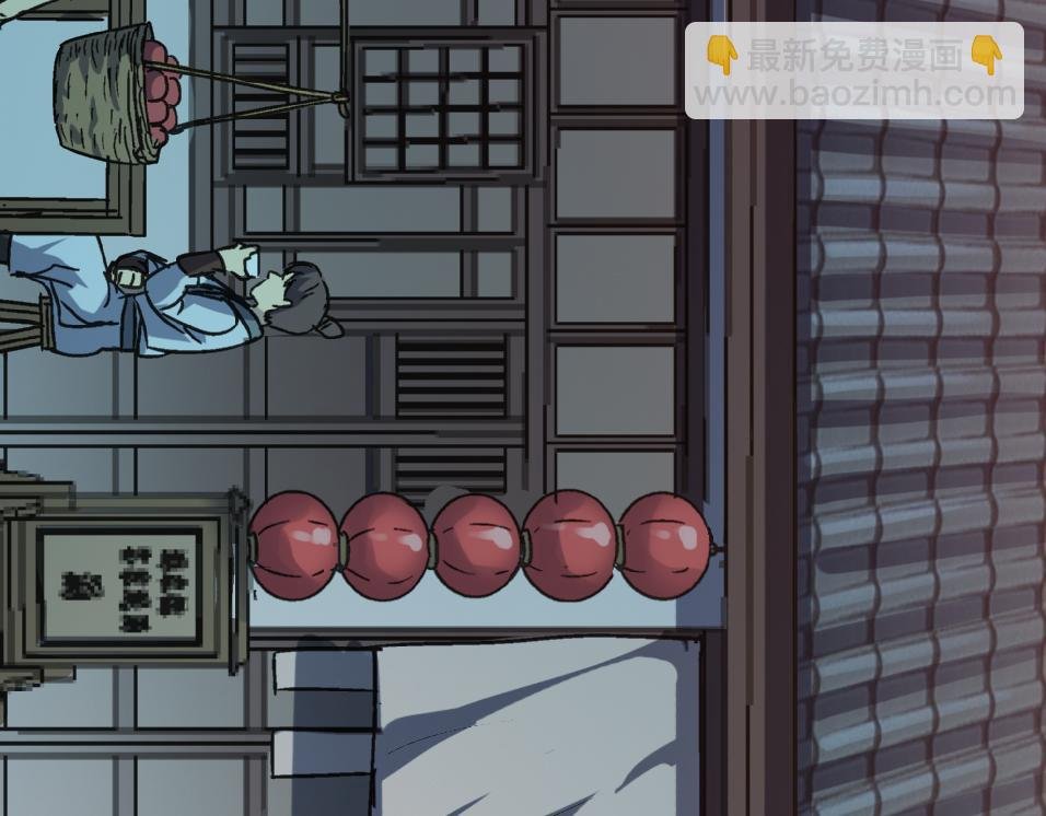 第43话 让小僧与佛祖沟通一下！
