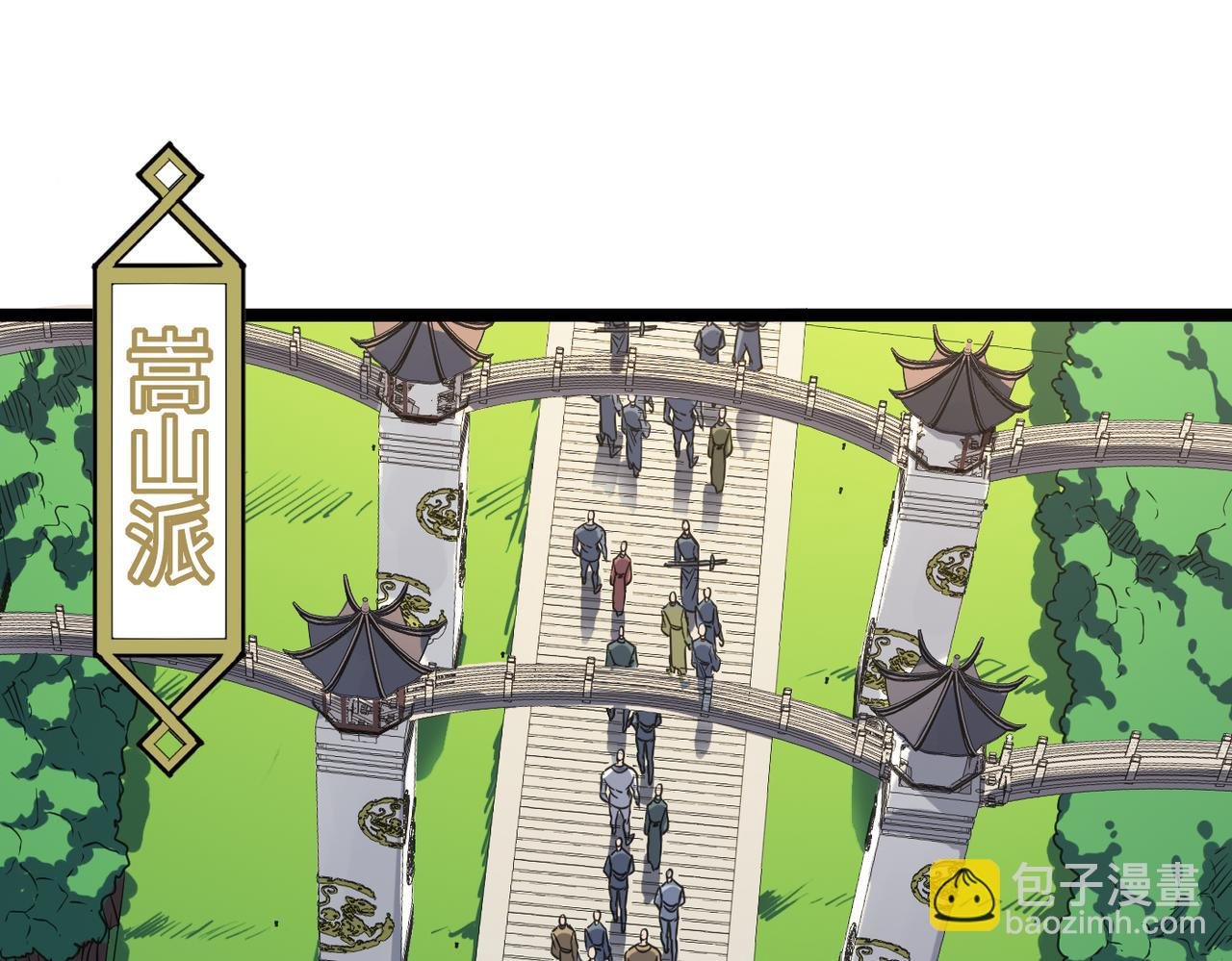 第43话 让小僧与佛祖沟通一下！