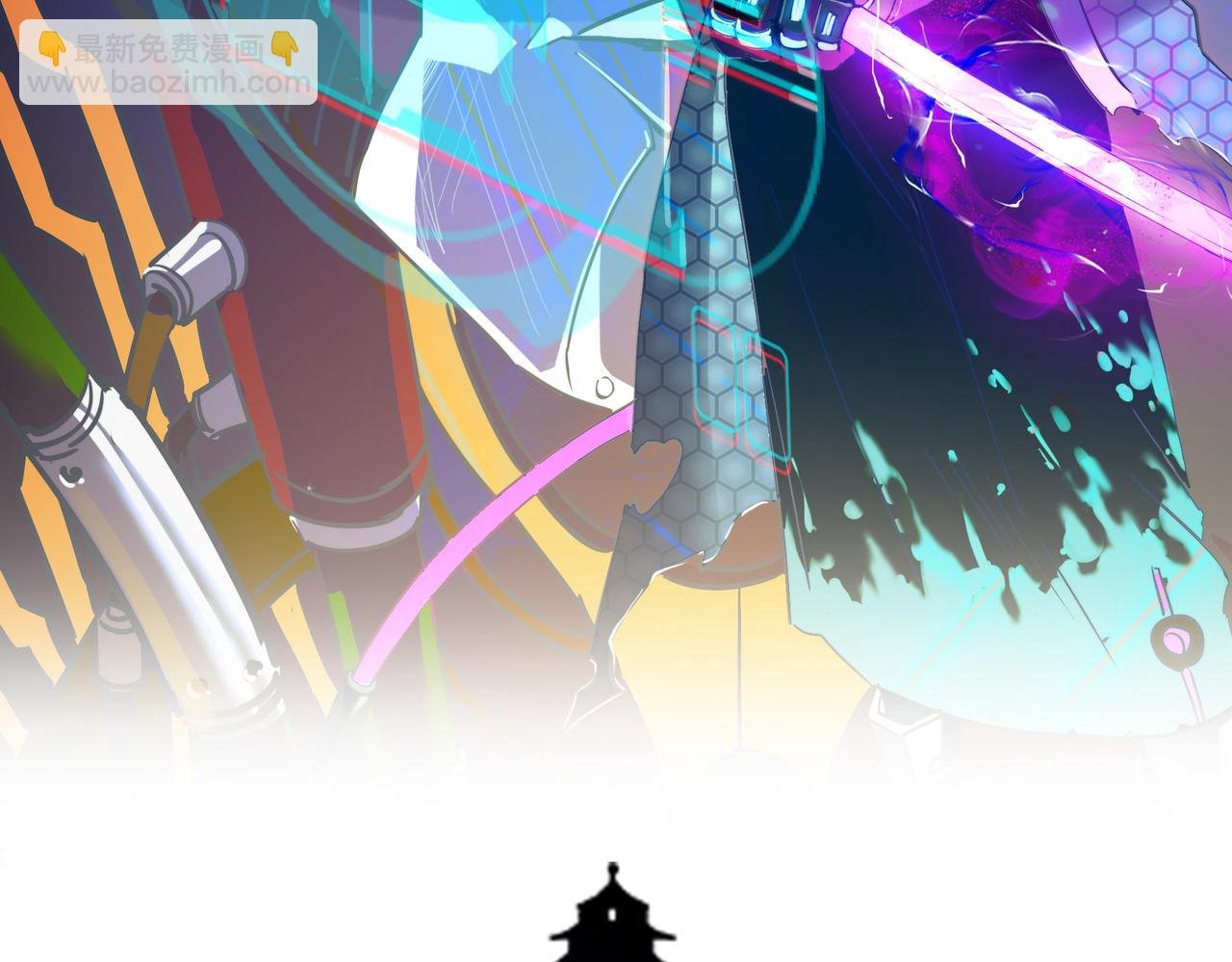 第44话 转角遇到魔女！