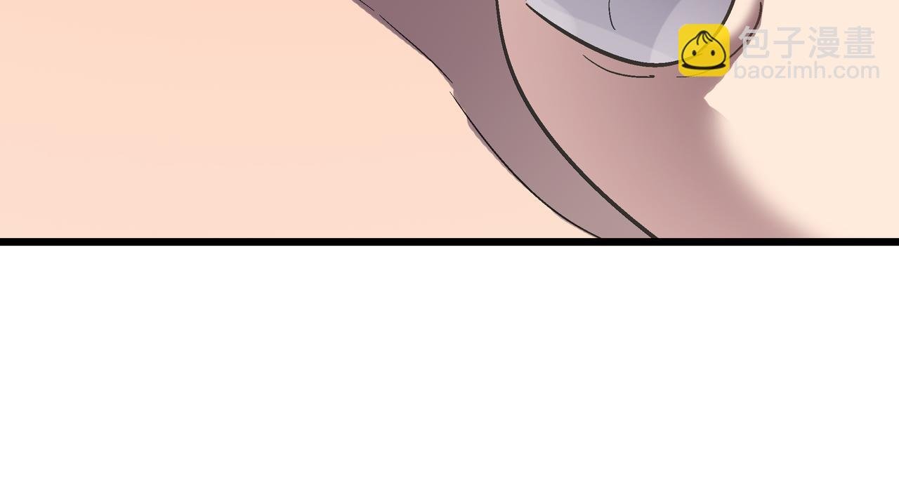 第45话 纯阳之体？