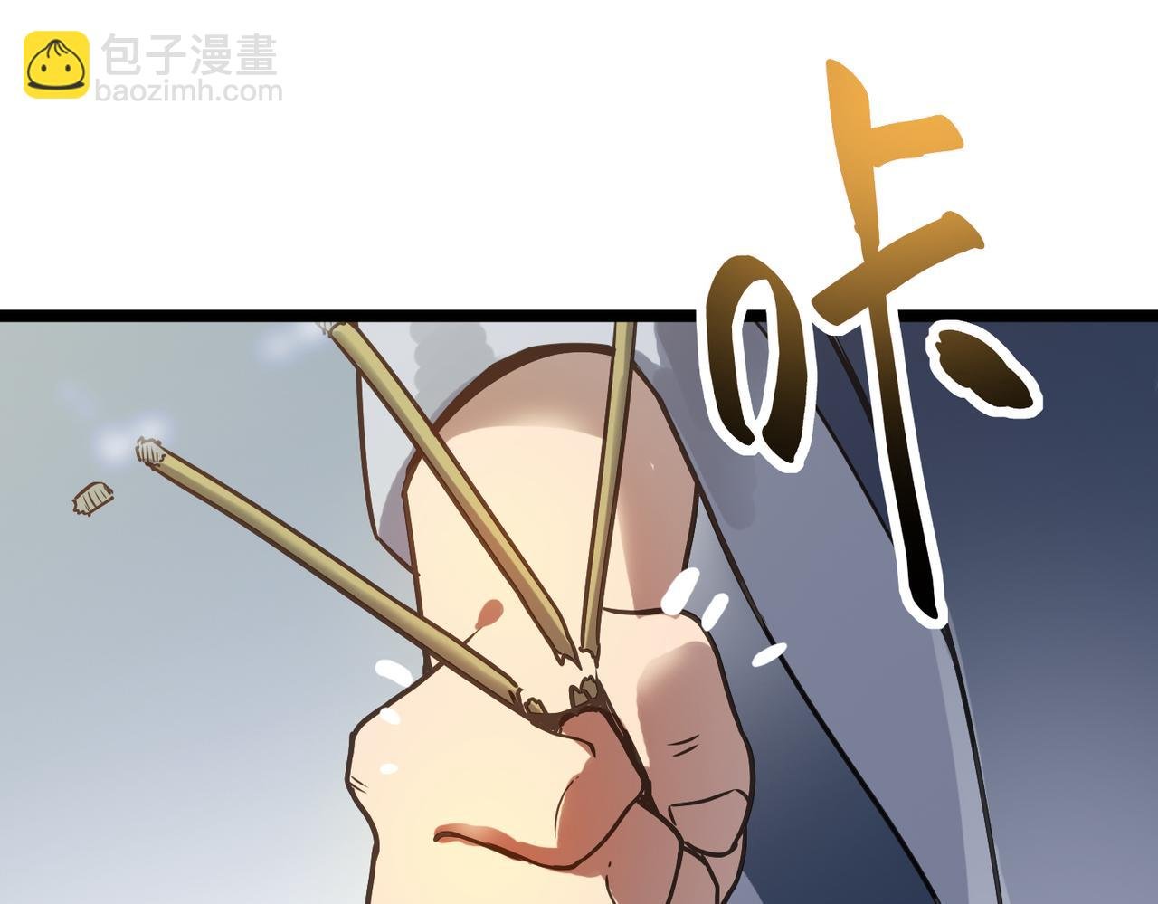 第52话 强盗来袭！