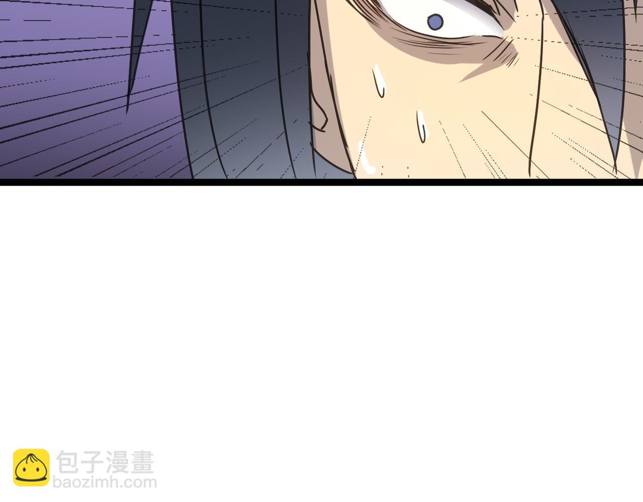 第52话 强盗来袭！