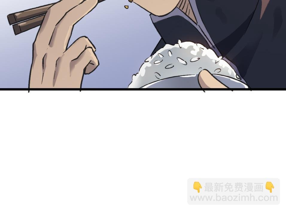 第55话 改邪归正！