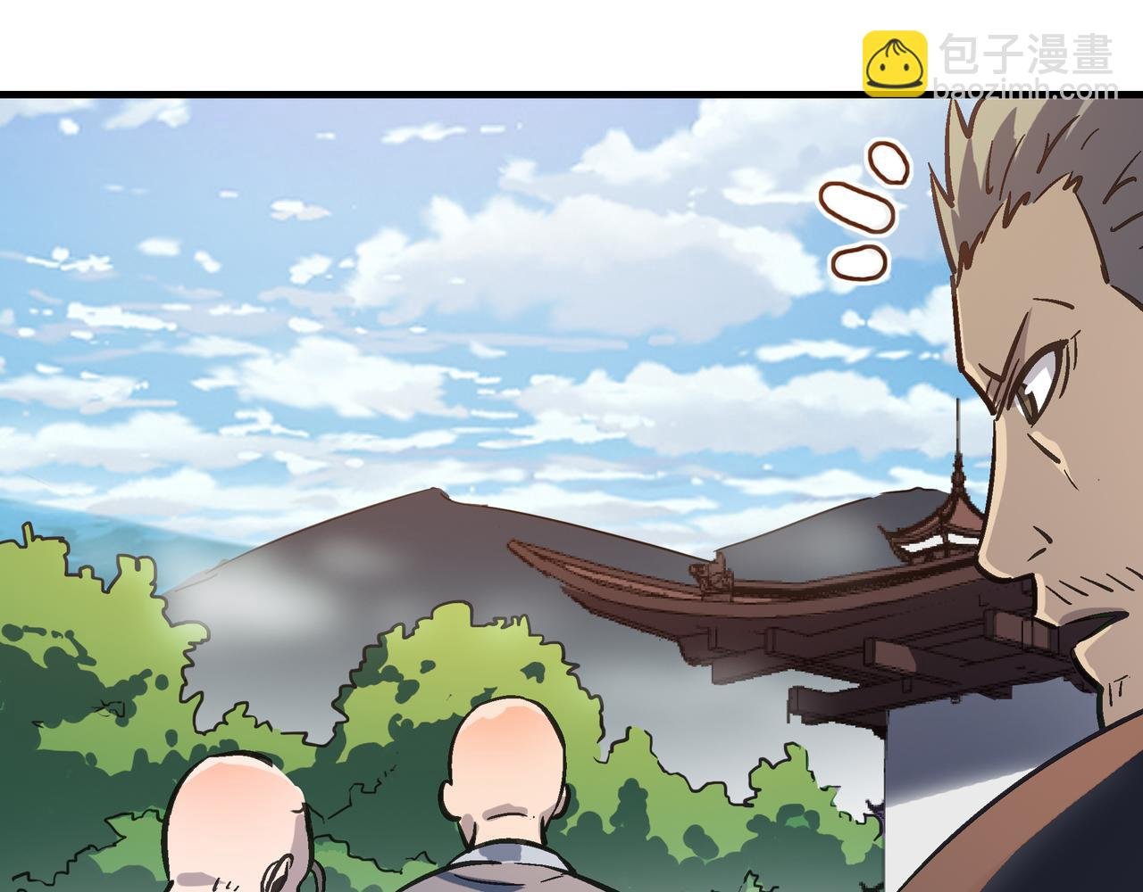 第55话 改邪归正！