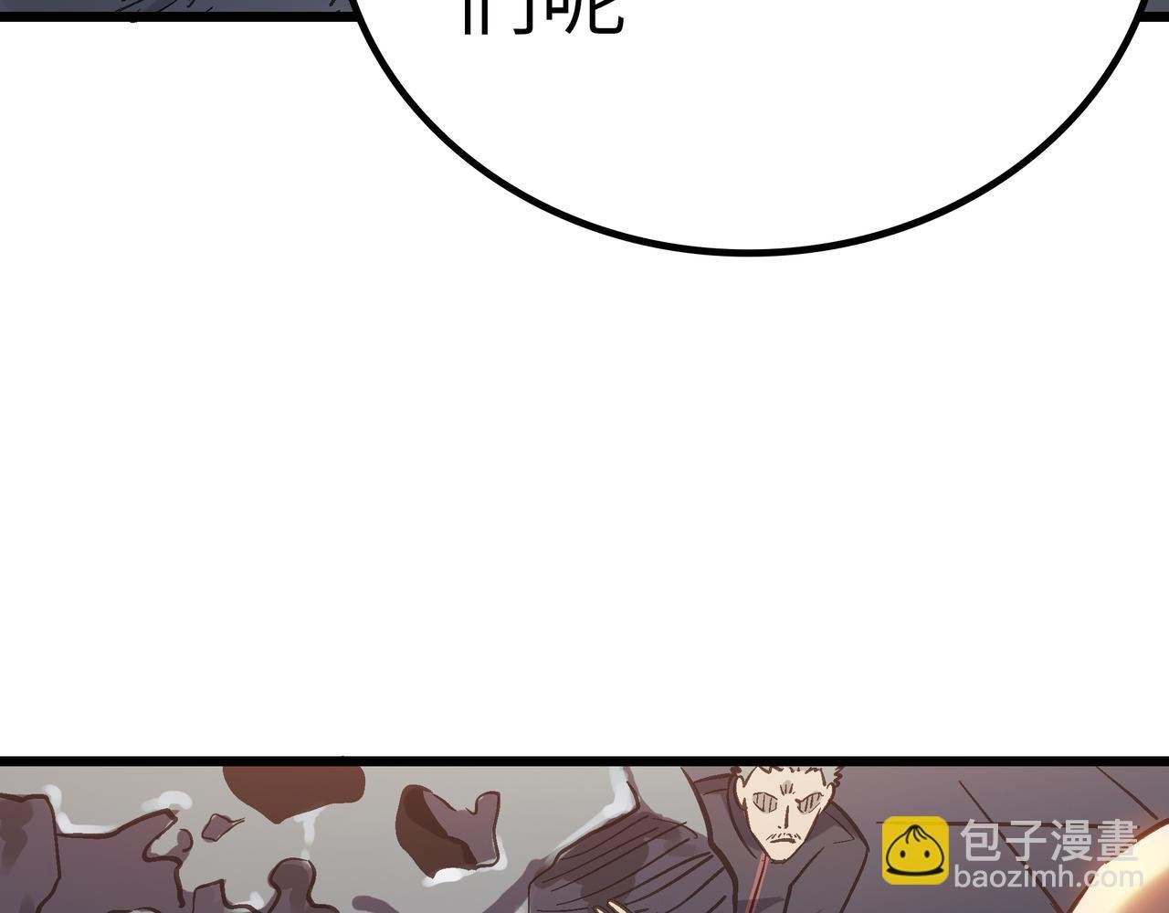 第55话 改邪归正！