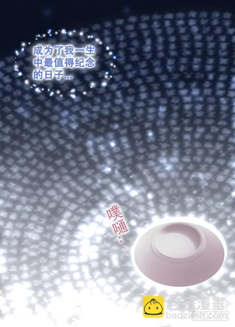 突如其来的艳遇