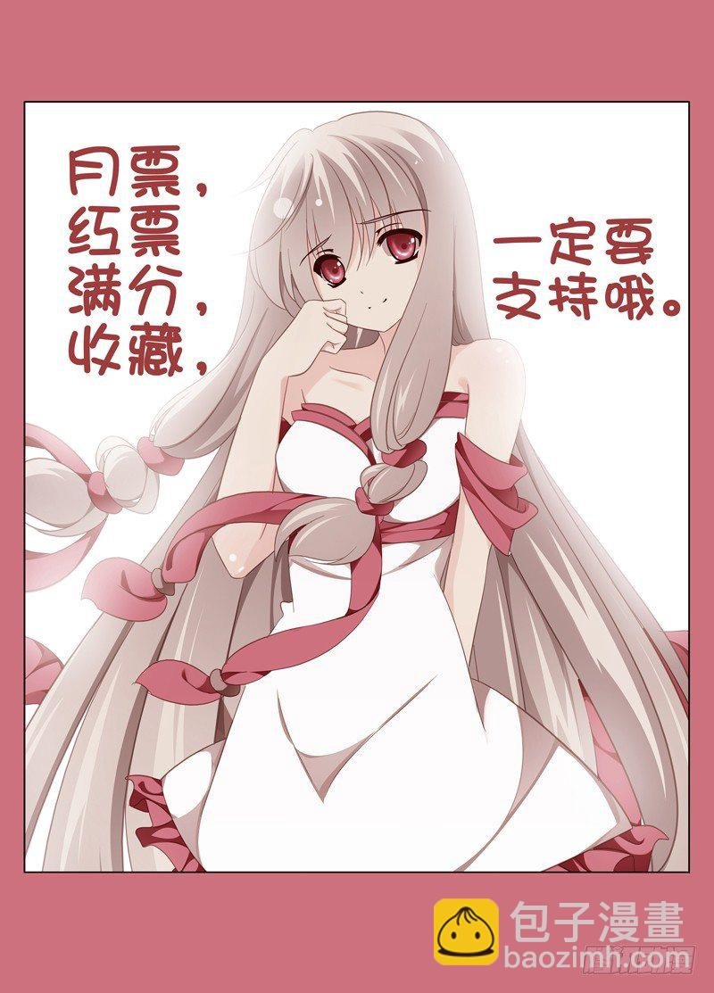 神秘的证人