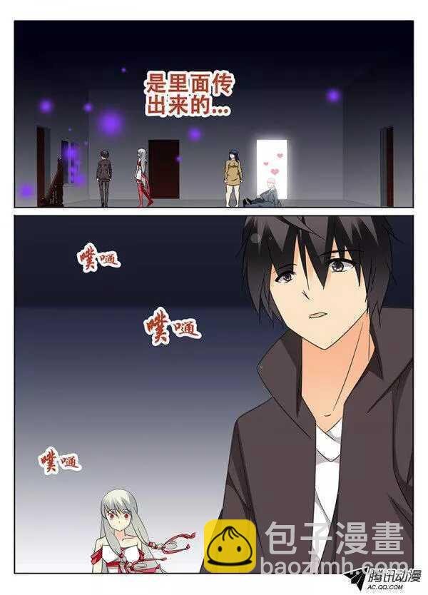 再遇小胖