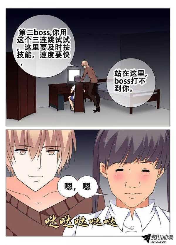 简丽艳之死