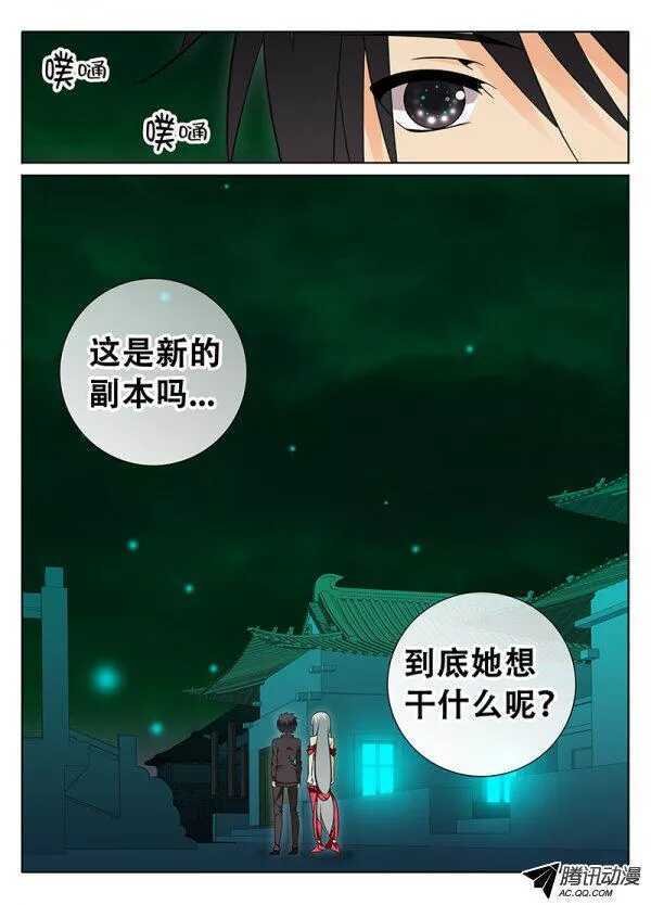 一起来吧！