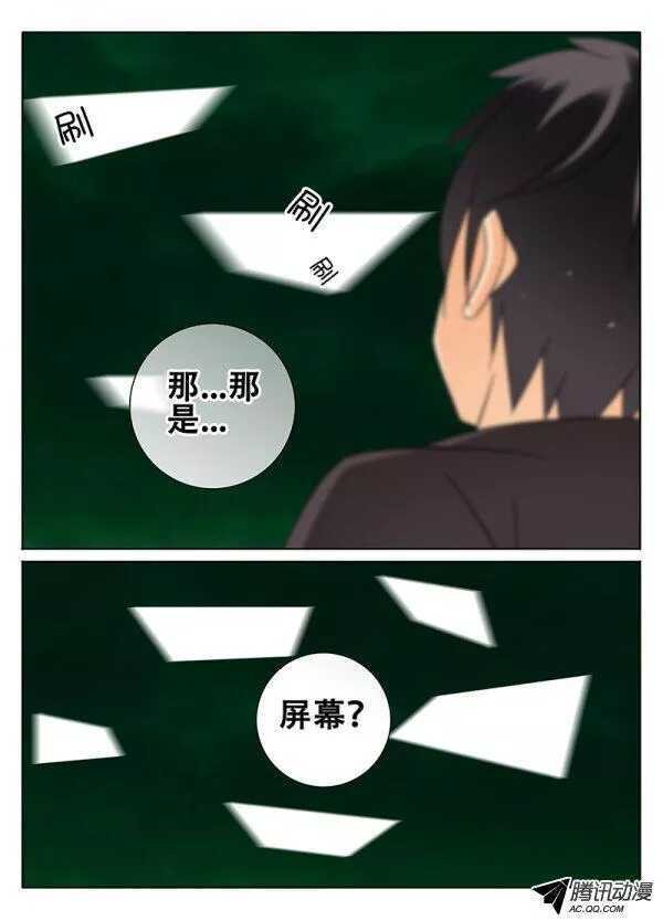 一起来吧！
