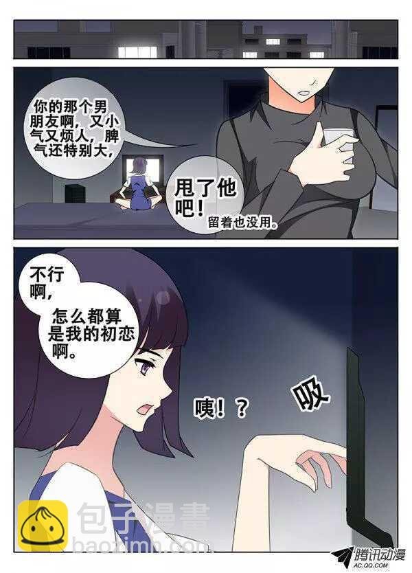 一起来吧！