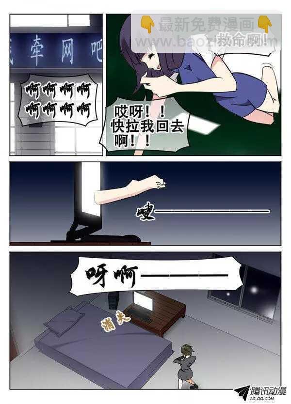 一起来吧！