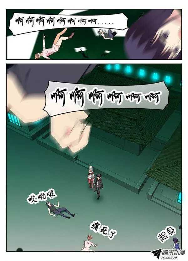 一起来吧！