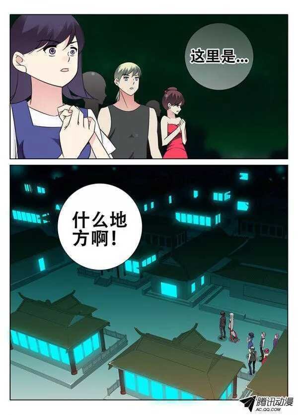 一起来吧！