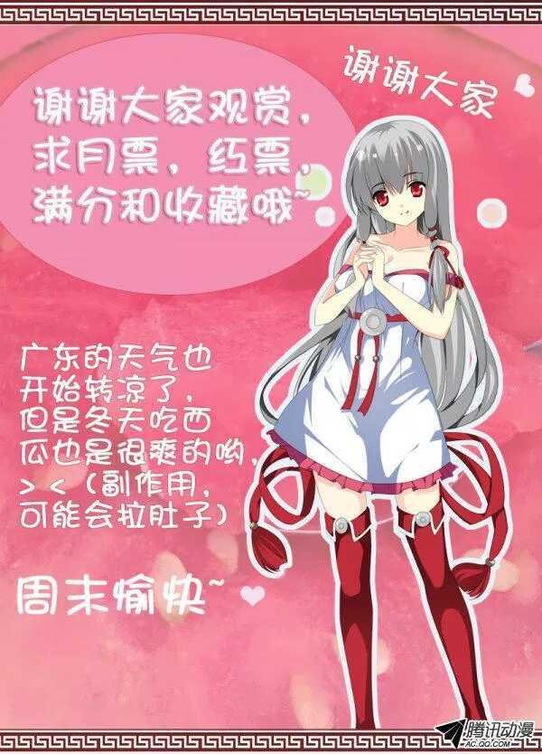 一起来吧！