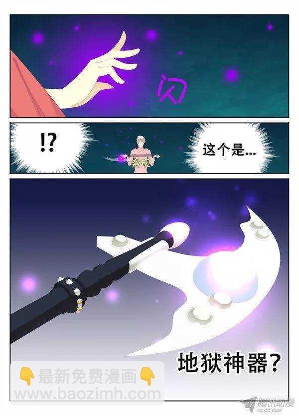 纠缠