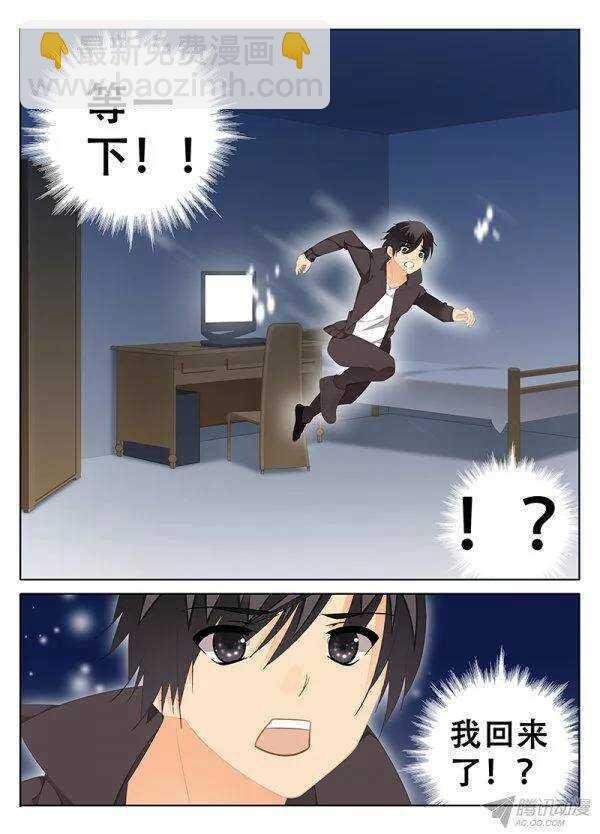 纠缠