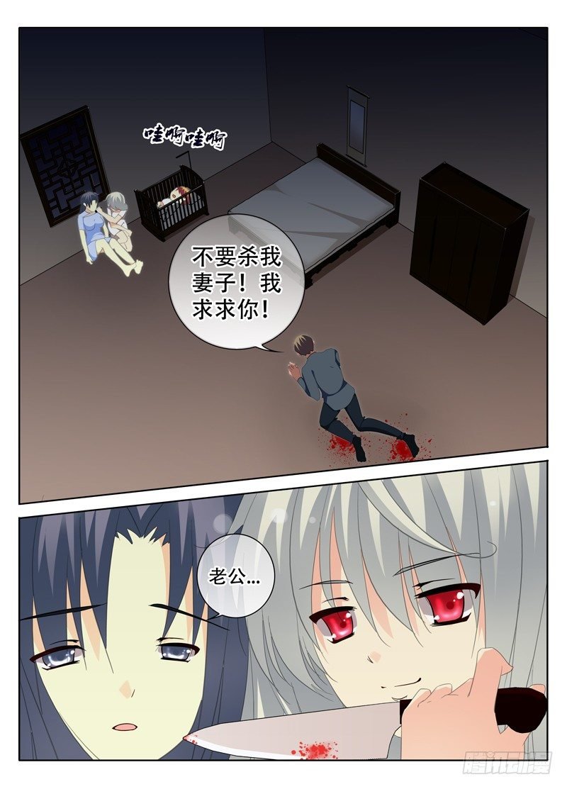 情