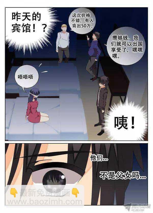 公厕里的涂鸦
