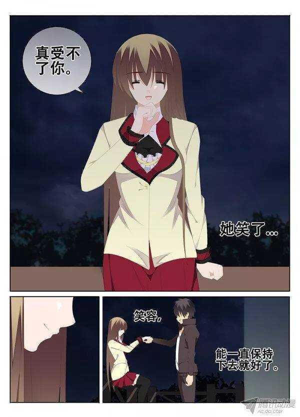 重逢