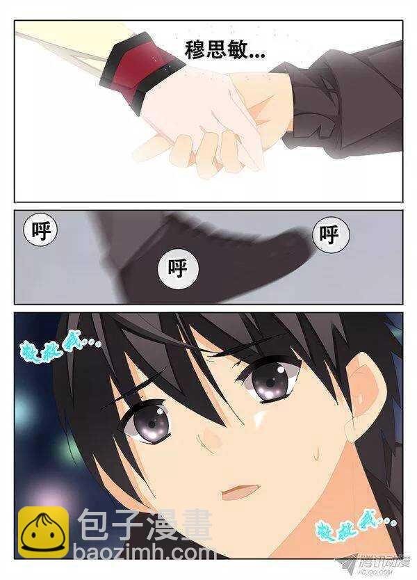 重逢