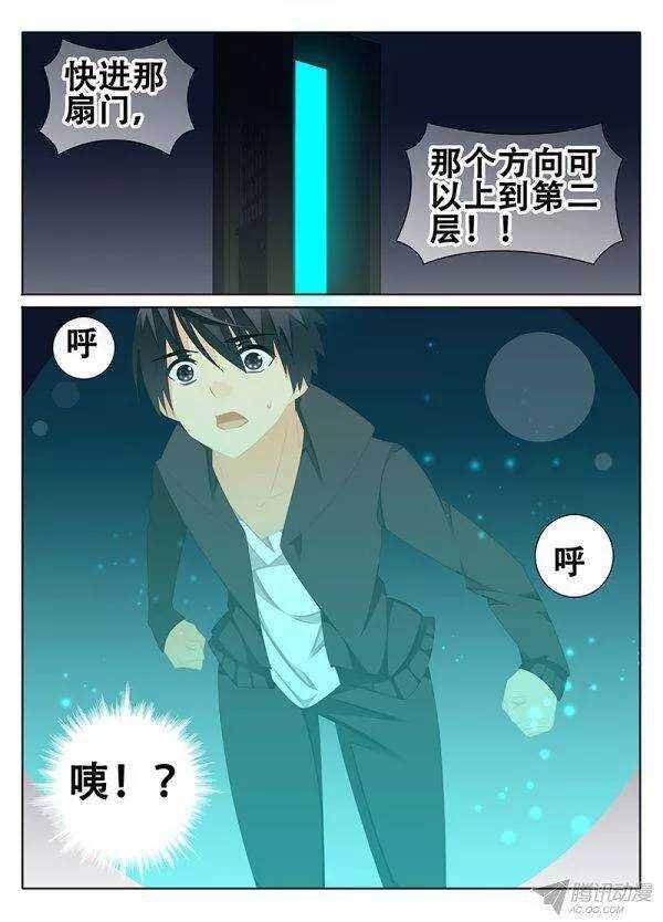 重逢
