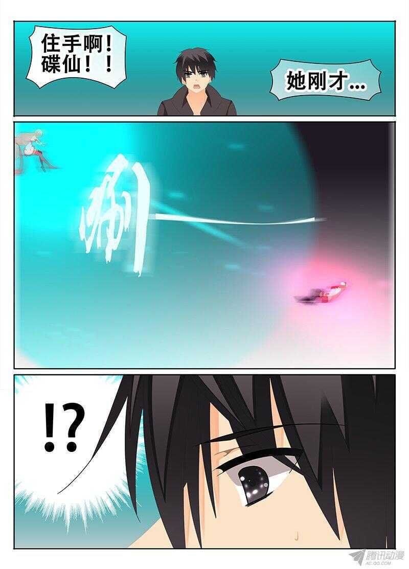 有回忆的地方