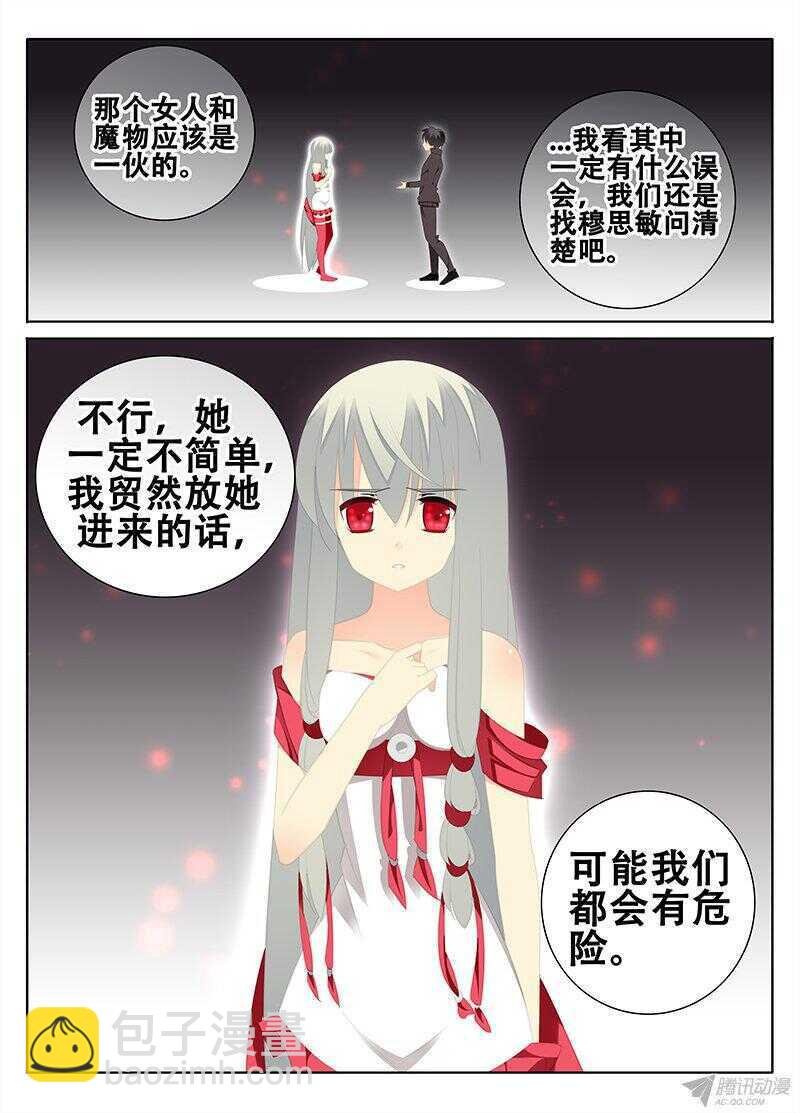 有回忆的地方