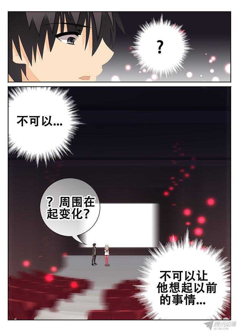 有回忆的地方