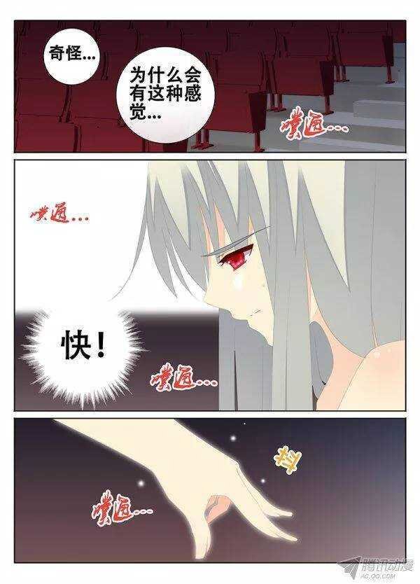 模糊的记忆