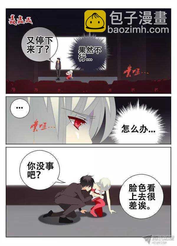 模糊的记忆