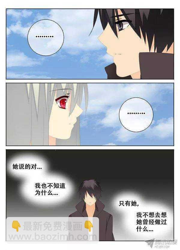 重新开始