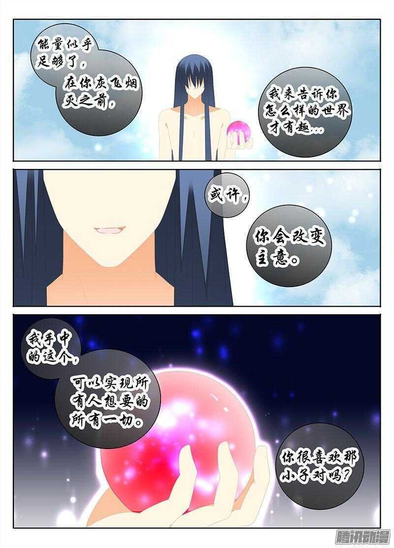 独一无二
