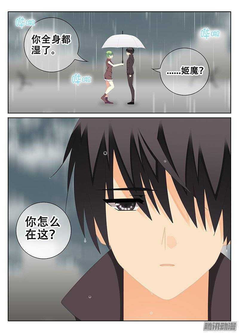 希望