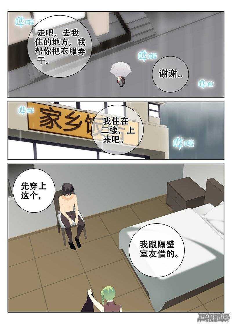 希望