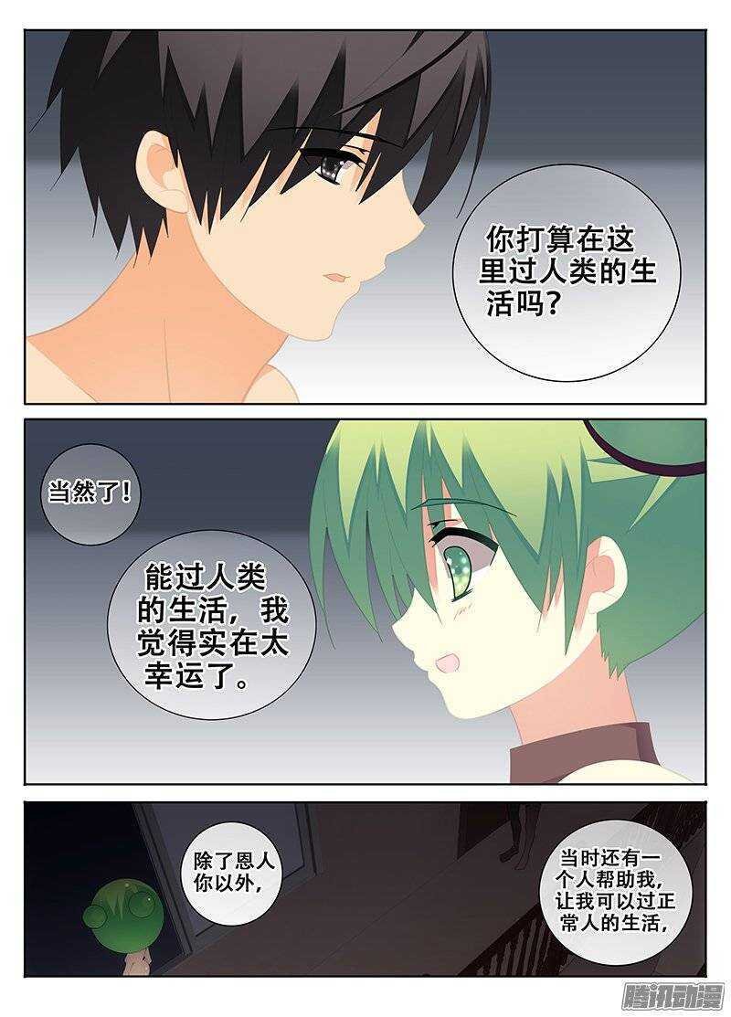 希望
