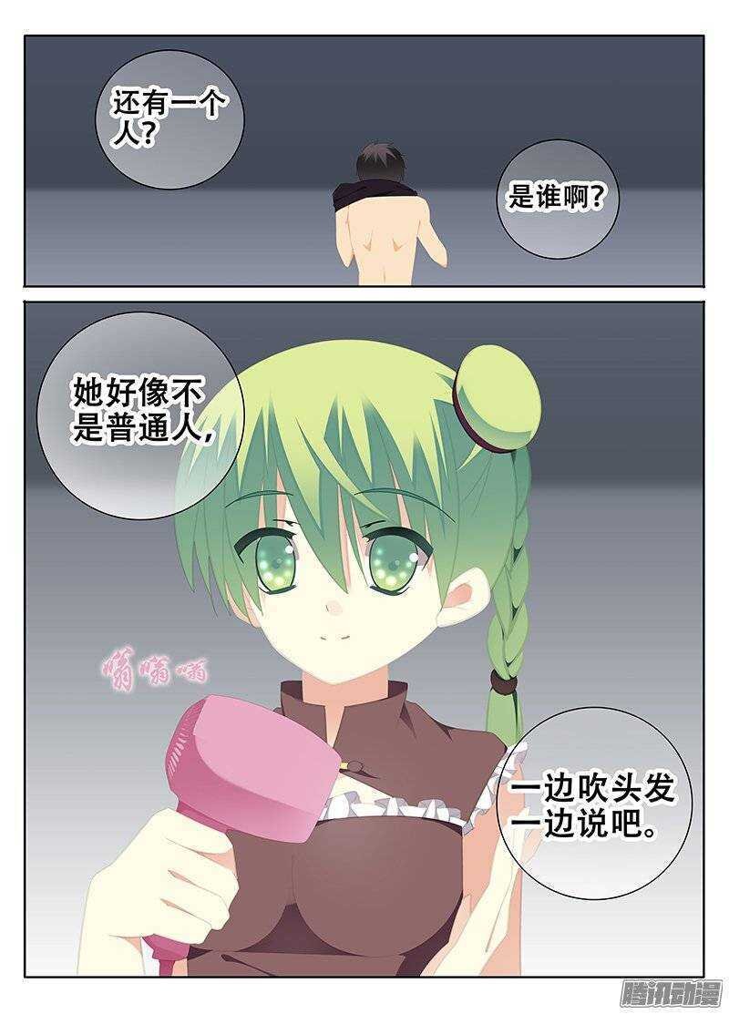 希望