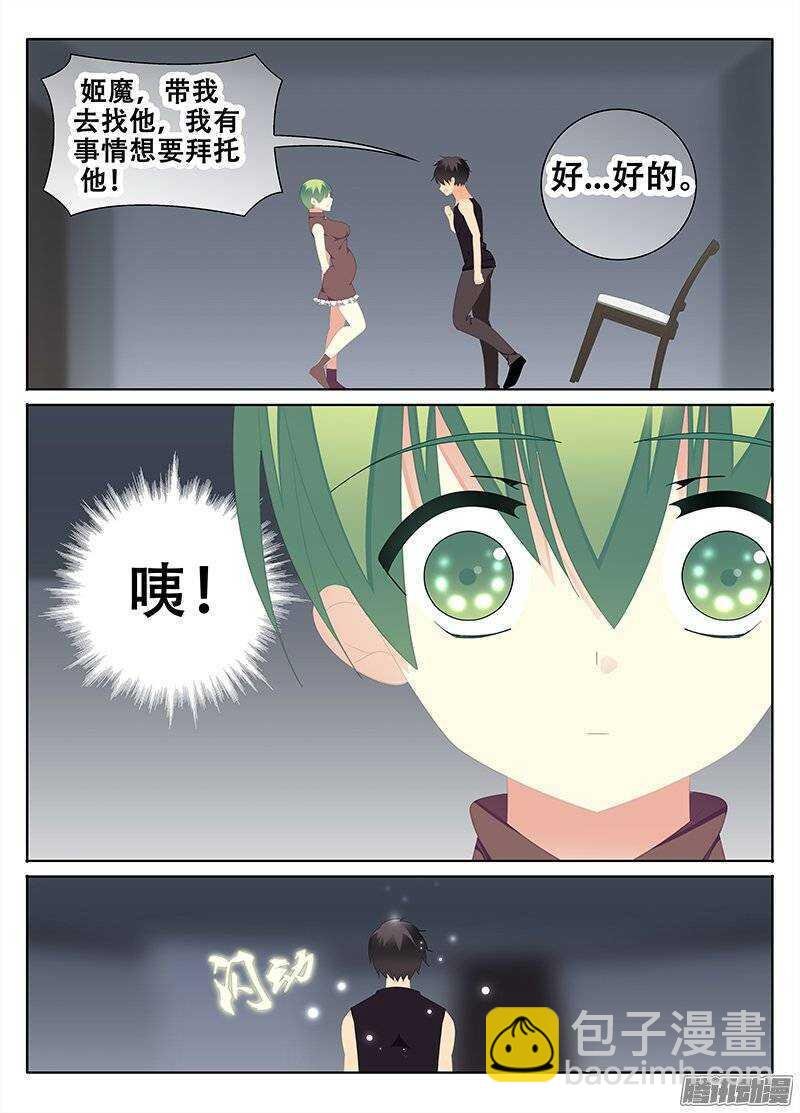 希望