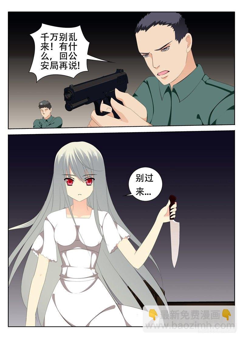 心结