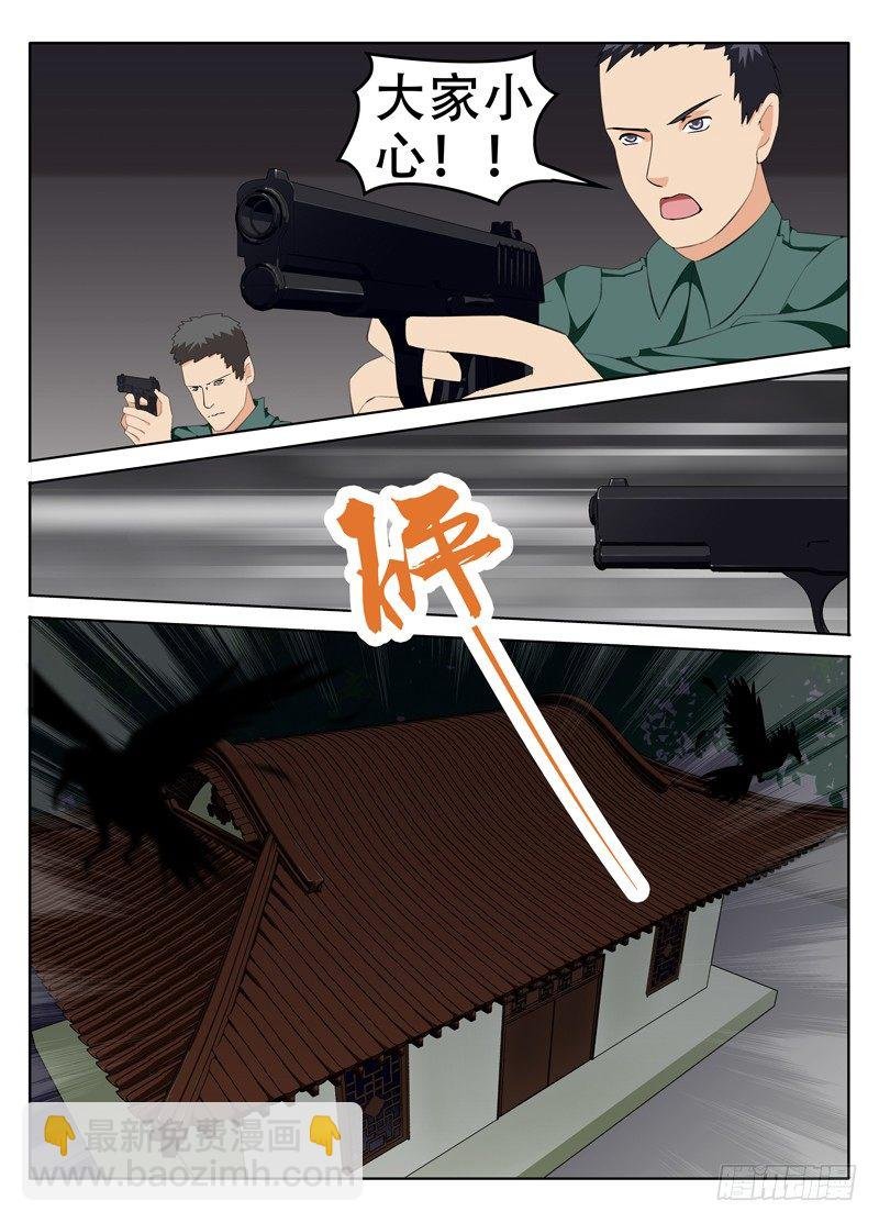 心结