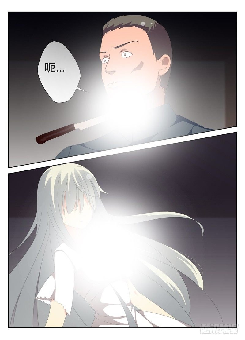 心结