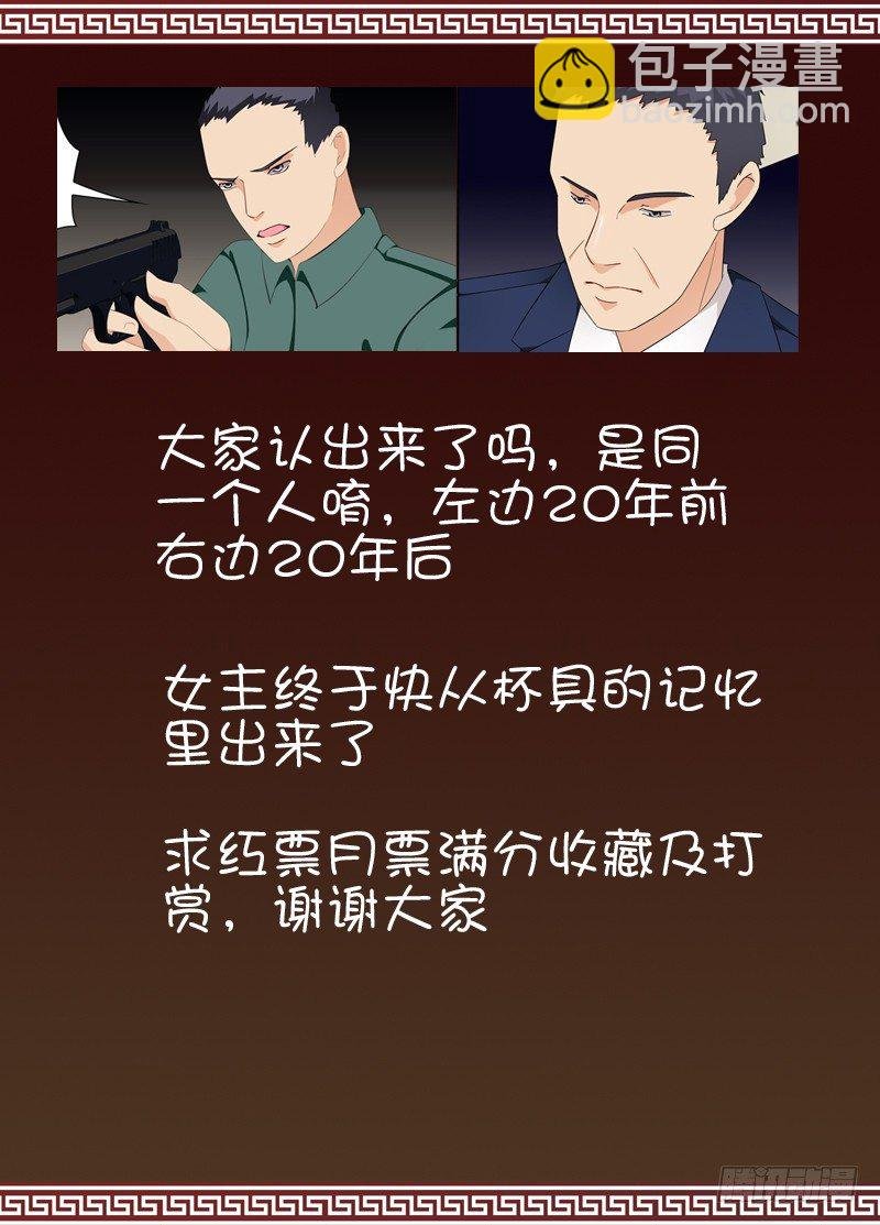 心结