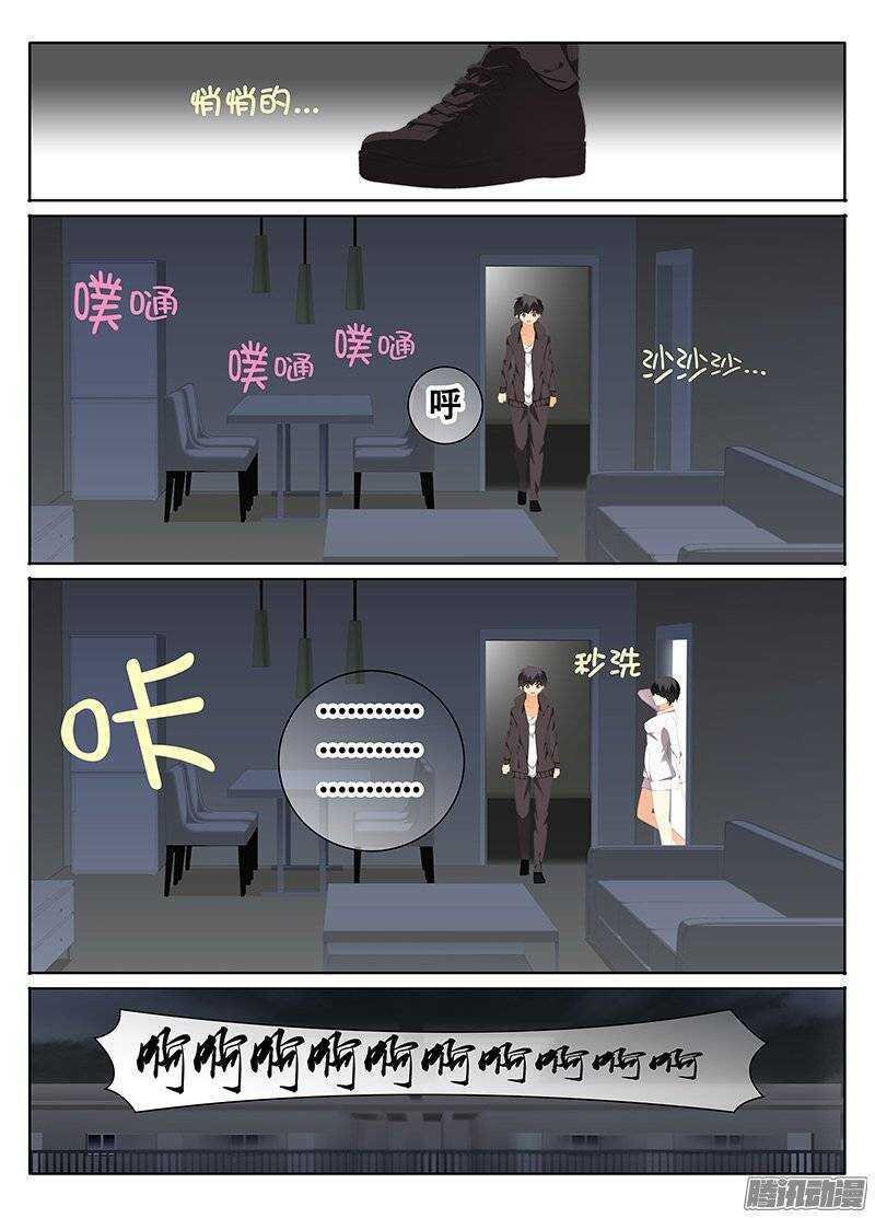 逃