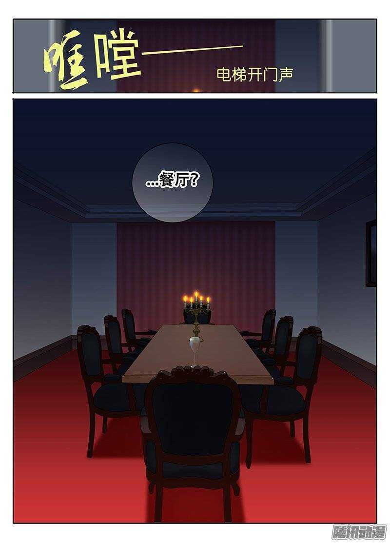 蛆