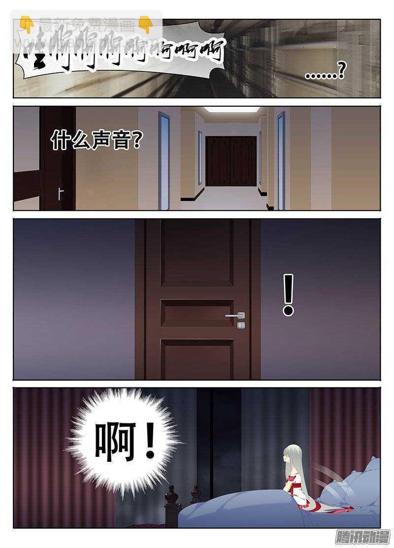 求救