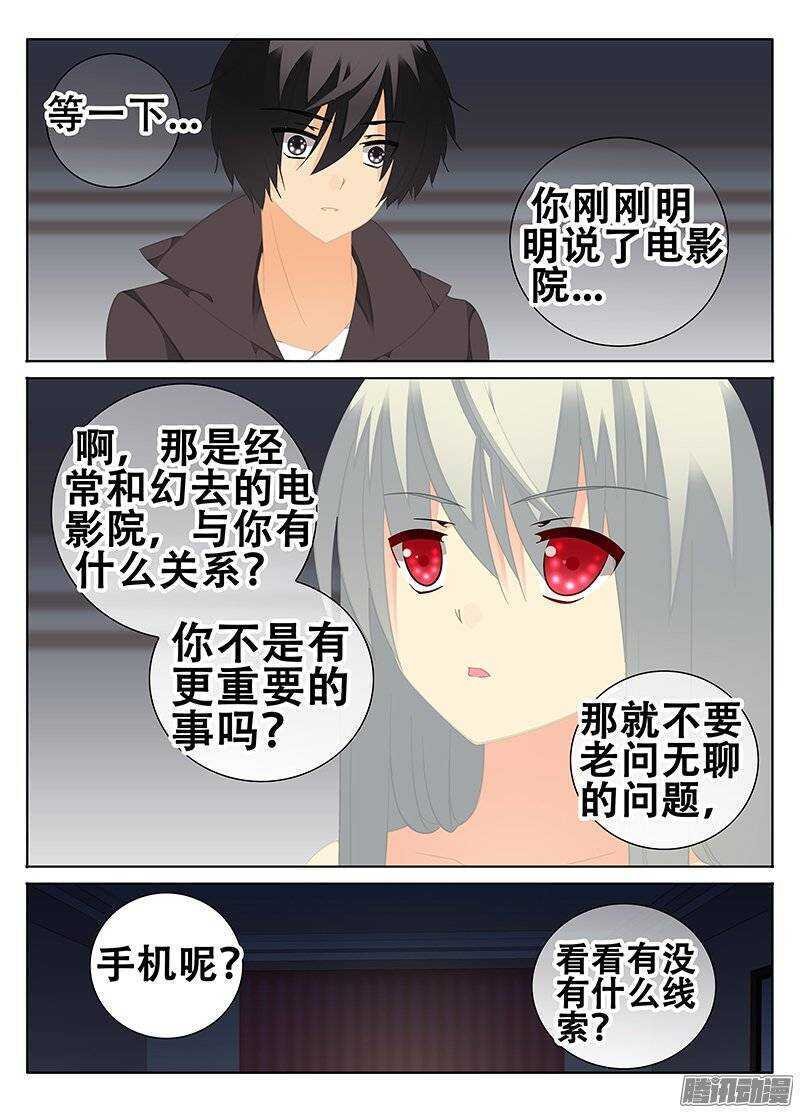 起源