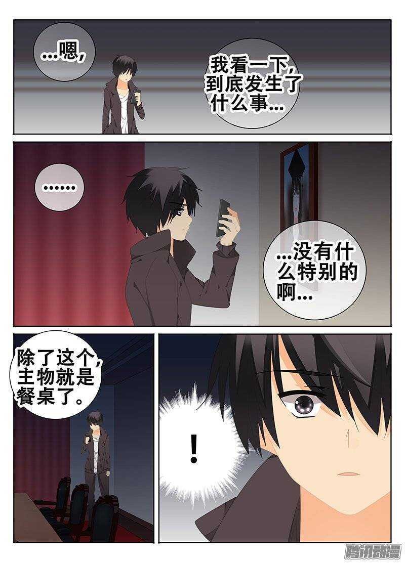 起源